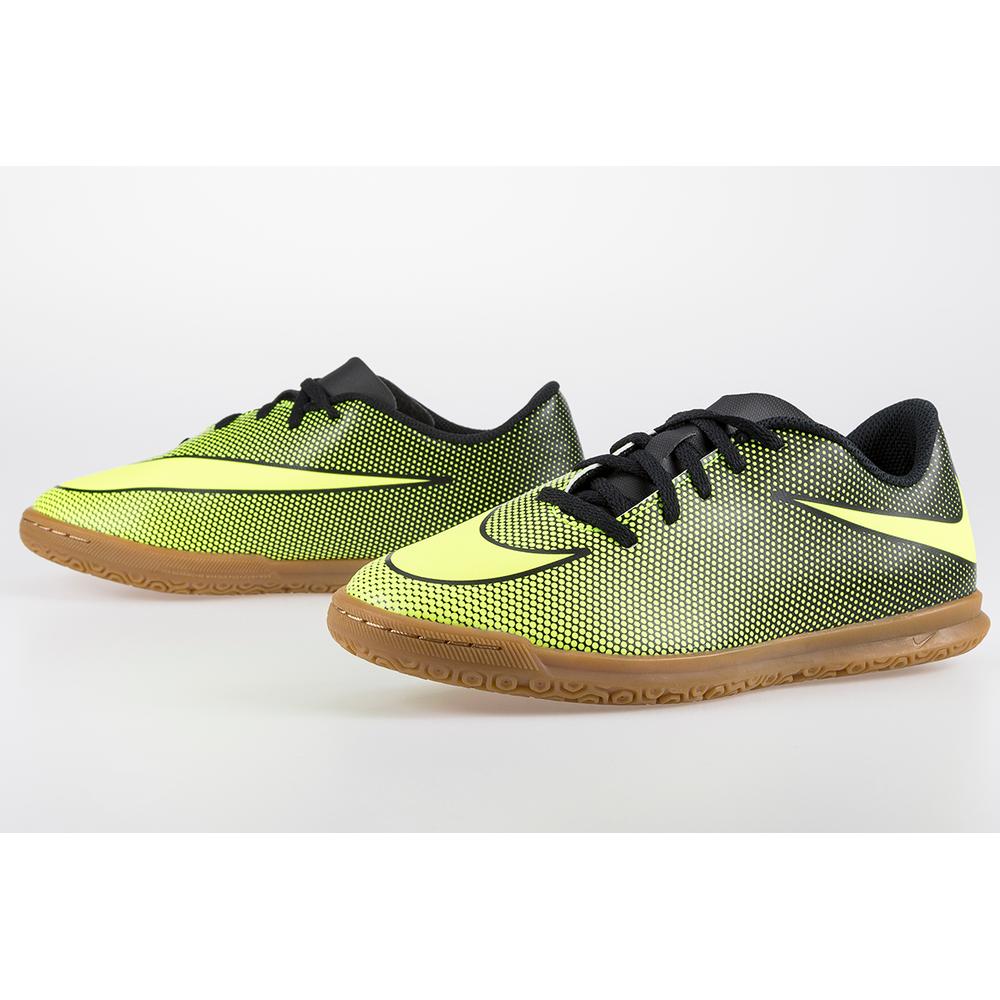 NIKE BRAVATAX II IC JR> 844438-070