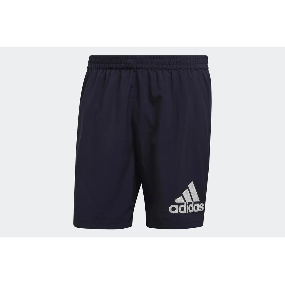 Spodenki adidas Run It Short HB7474 - granatowe