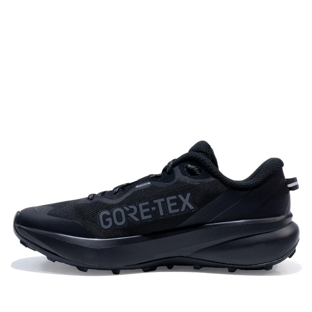 Buty męskie adidas Terrex Tracefinder Plus Gore-Tex Trail Running KJ3792 - czarne