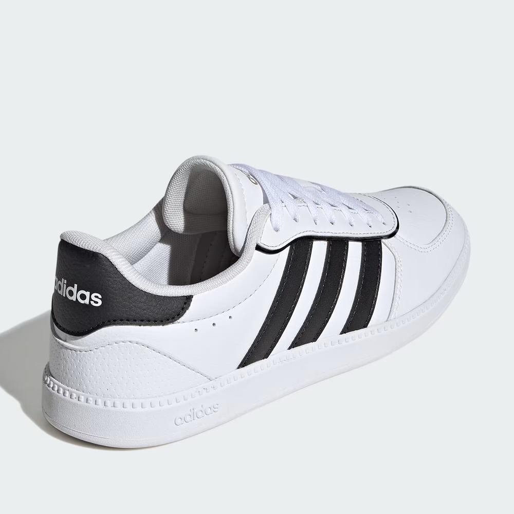 Buty damskie adidas Breaknet Sleek 2.0 IH5426 - białe