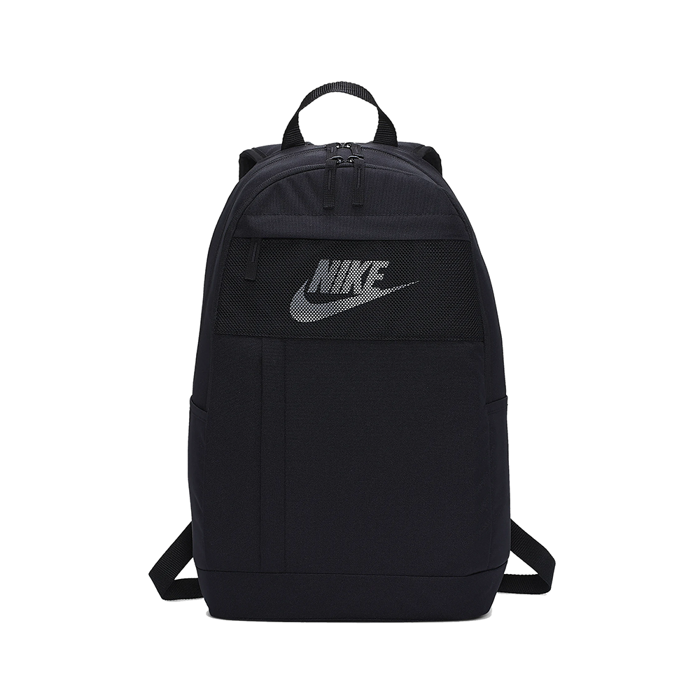 Plecak Nike Elemental LBR BA5878-010