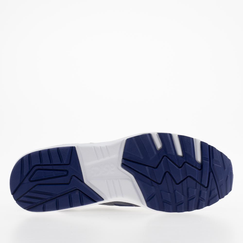 Buty Asics Gel-Kayano Trainer Evo GS C7A0N-4949 - granatowe
