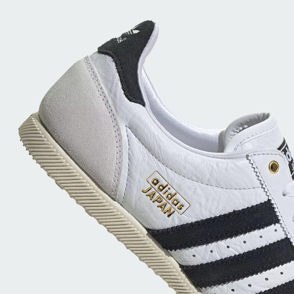 Buty męskie adidas Originals Japan IH5489 - białe