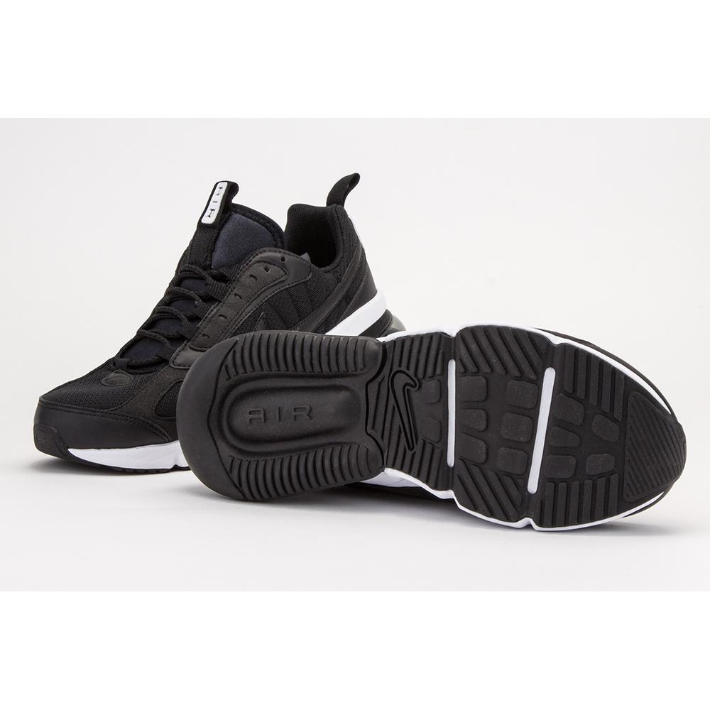 Nike Air Max 270 Futura AO1569-001