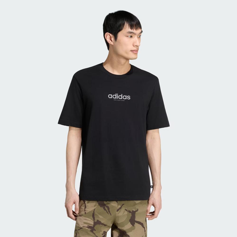Koszulka męska adidas Sportswear Burger Flavor Graphic KT9724 - czarna