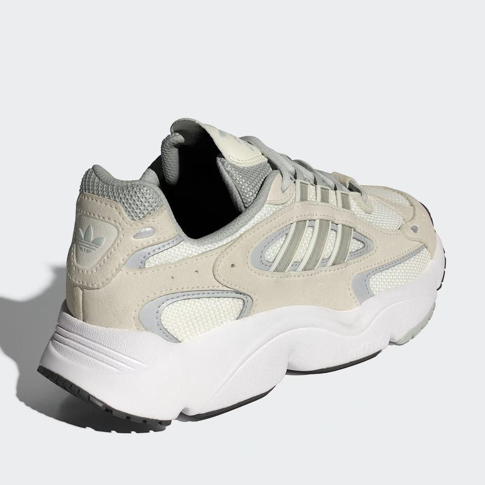 Buty adidas Originals Ozmillen IF6552 - beżowe
