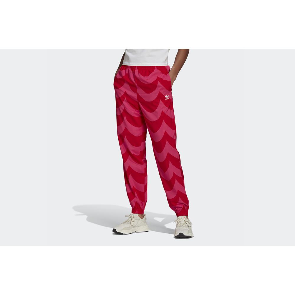 adidas Originals Marimekko Cuffed Woven Track Pants > H20480