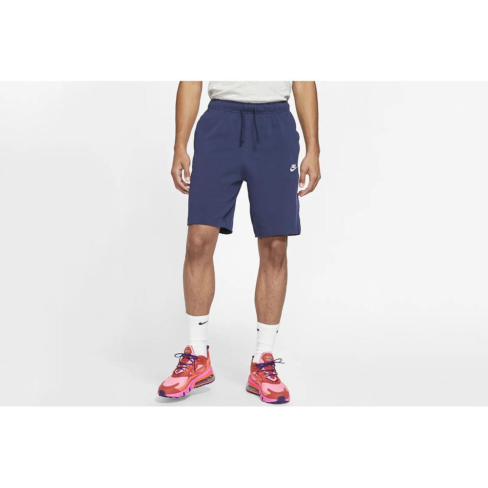 Nike Sportswear Club > BV2772-410