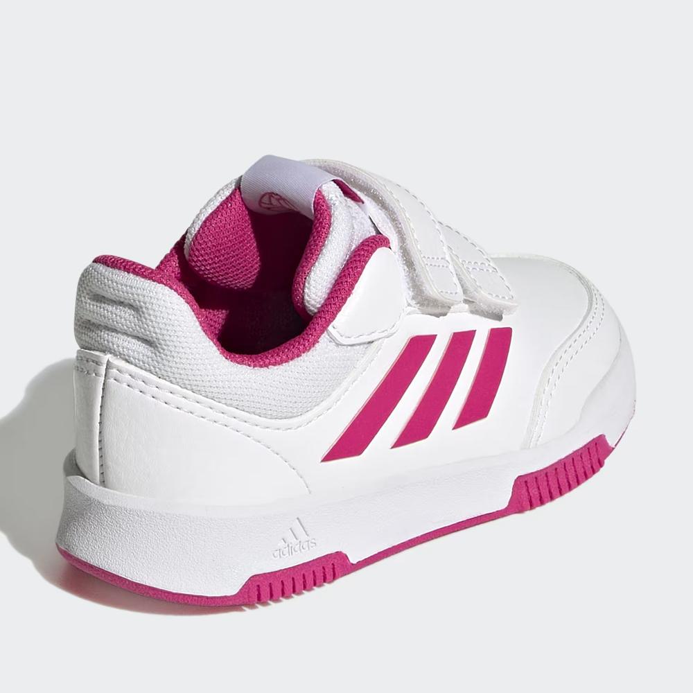 Buty dziecięce adidas Tensaur Sport 2.0 GW6468 - białe