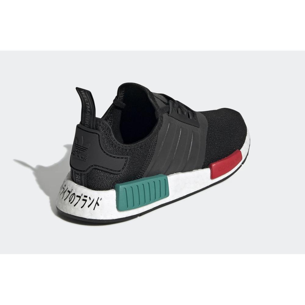 ADIDAS ORIGINALS NMD_R1 > EF5855