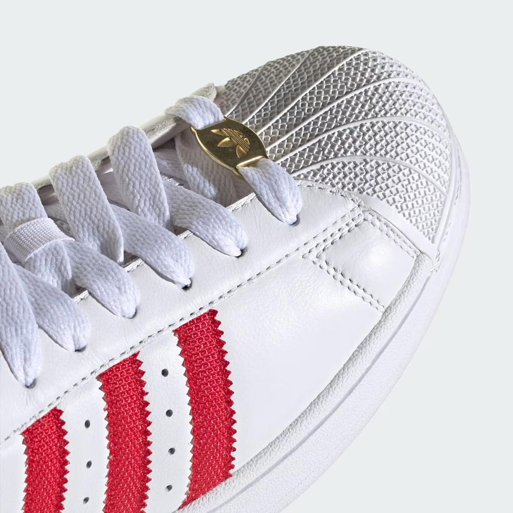 Buty unisex adidas Originals Superstar II IH9257 - białe