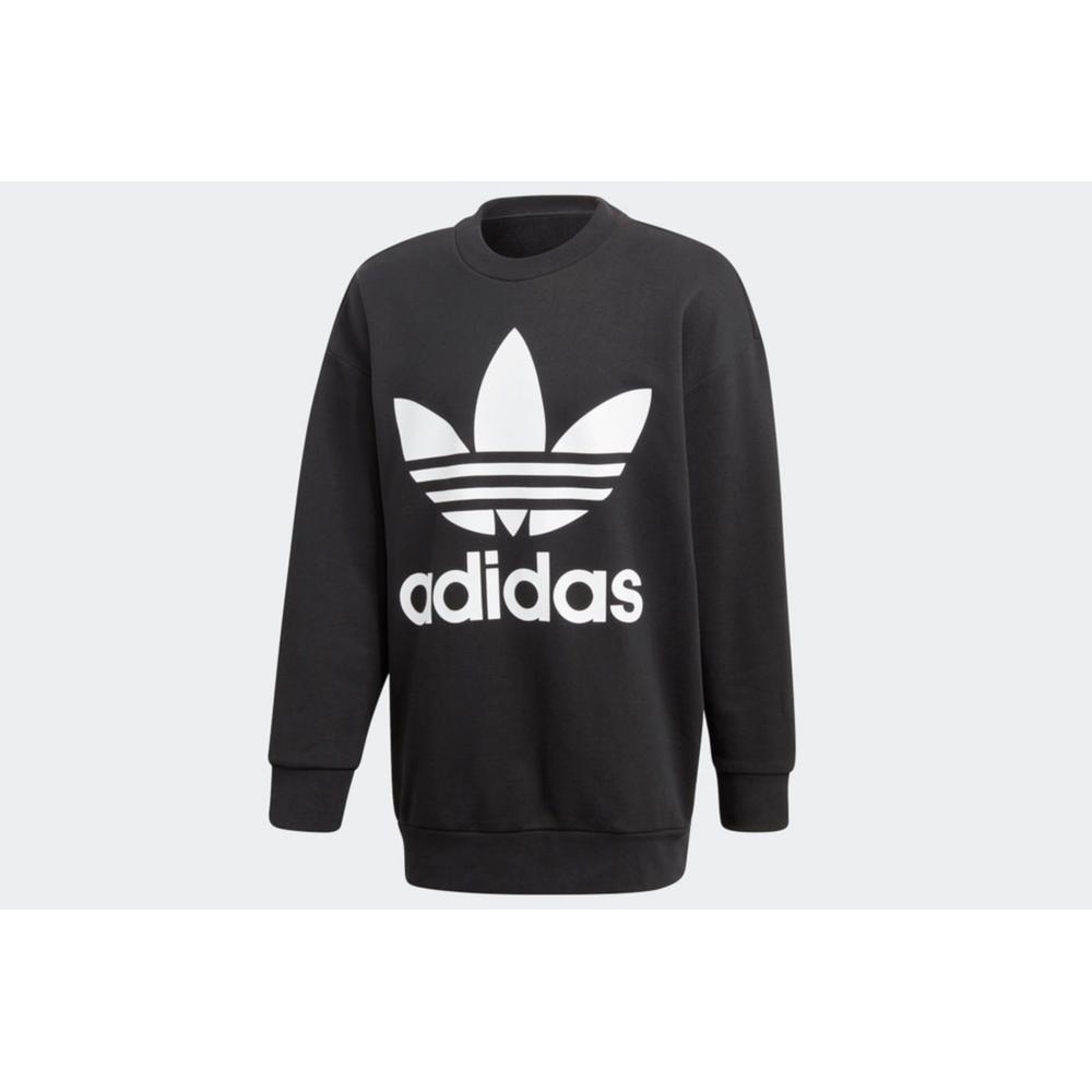 Bluza adidas Originals Oversize CW1236