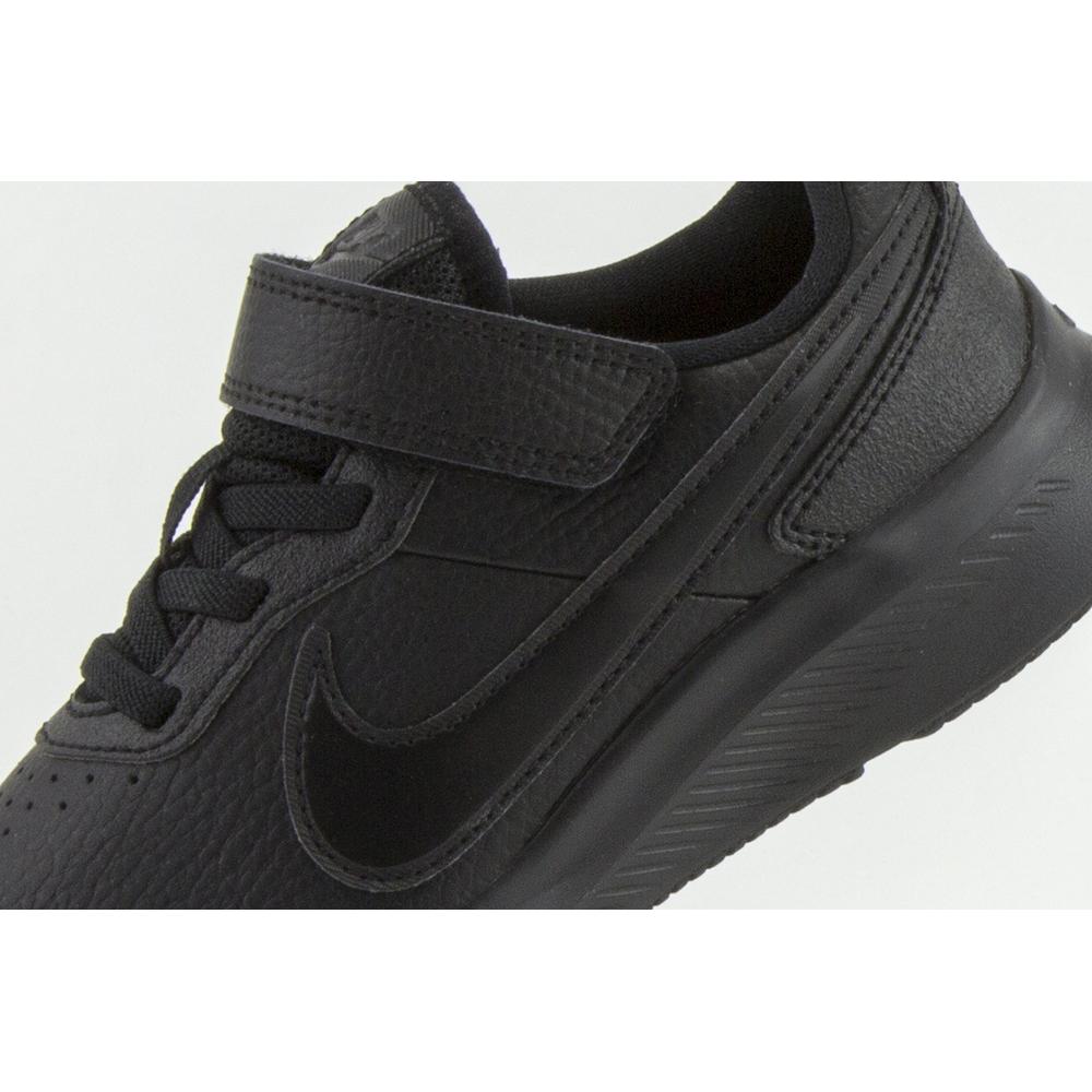Nike Varsity > CN9393-001
