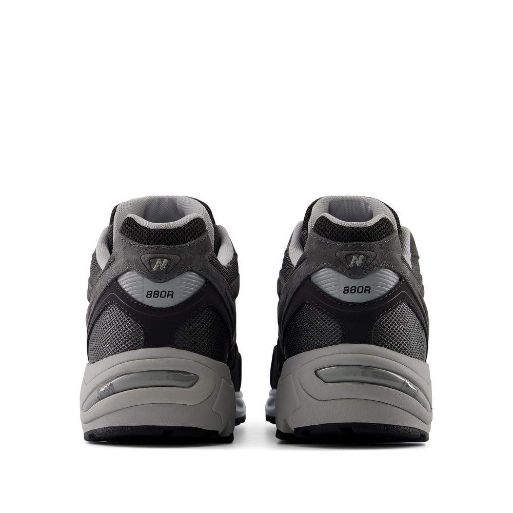 Buty unisex New Balance U880R3TR - szare