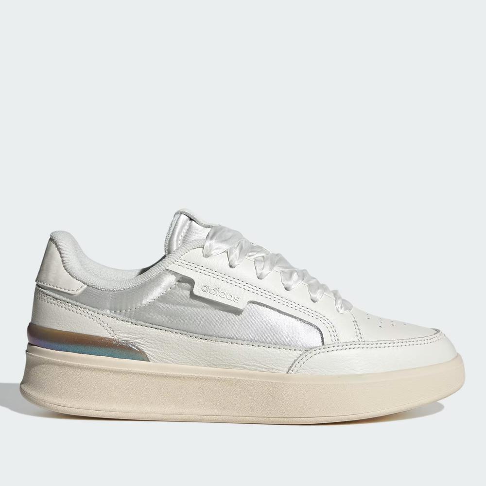 Buty damskie adidas Aspyre JQ5584 - białe