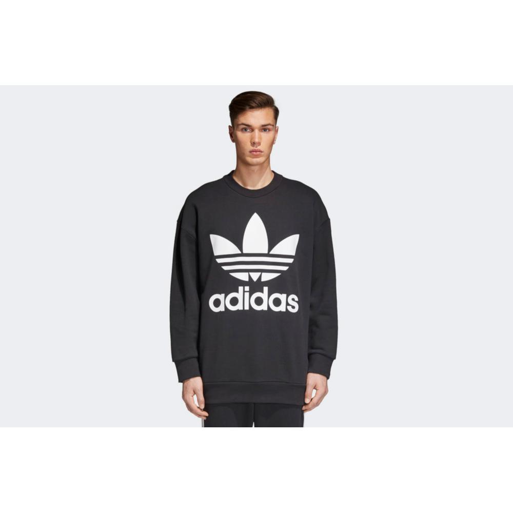 Bluza adidas Originals Oversize CW1236