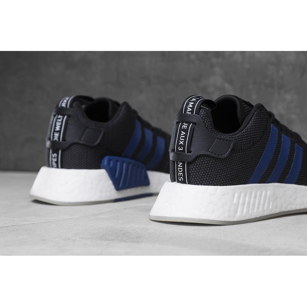 ADIDAS NMD_R2 W > CQ2008
