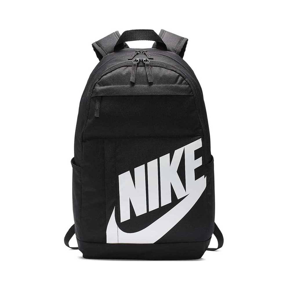 Plecak Nike Elemental 2.0 BA5876-082