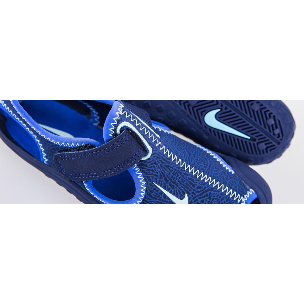 Nike Sunray Protect PS - 903631-400
