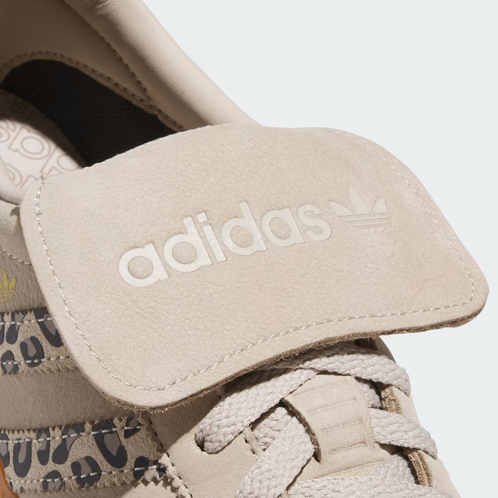 Buty damskie adidas Handball Spezial JR4881 - beżowe