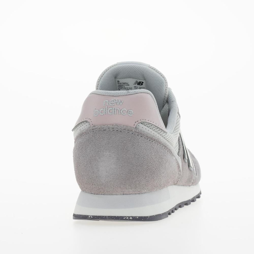 Buty damskie New Balance W3739NJ - szare