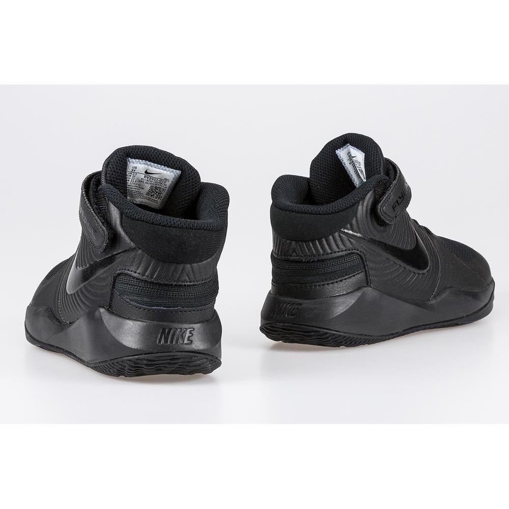 Nike Team Hustle D 9 Flyease > BV2951-010