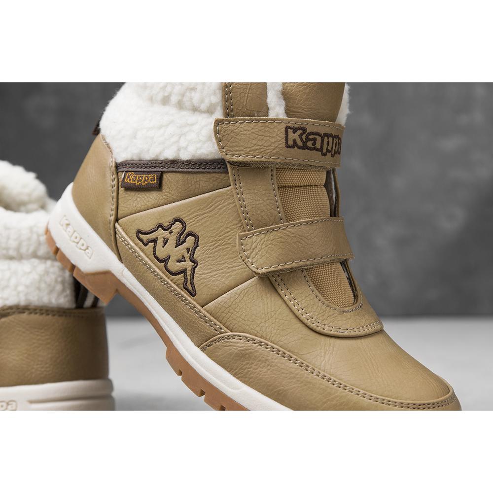 KAPPA BRIGHT MID FUR K > 260329K-4143
