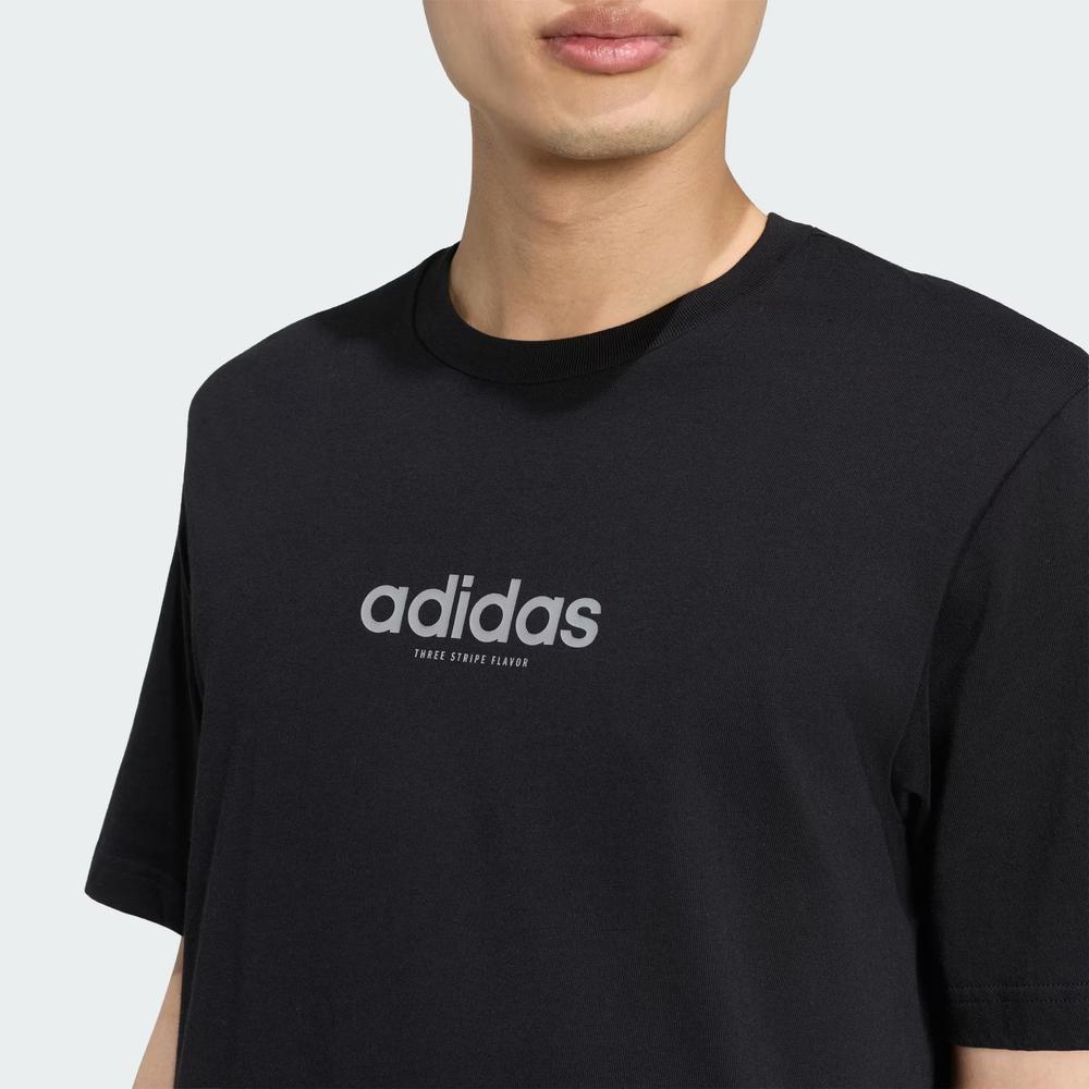 Koszulka męska adidas Sportswear Burger Flavor Graphic KT9724 - czarna