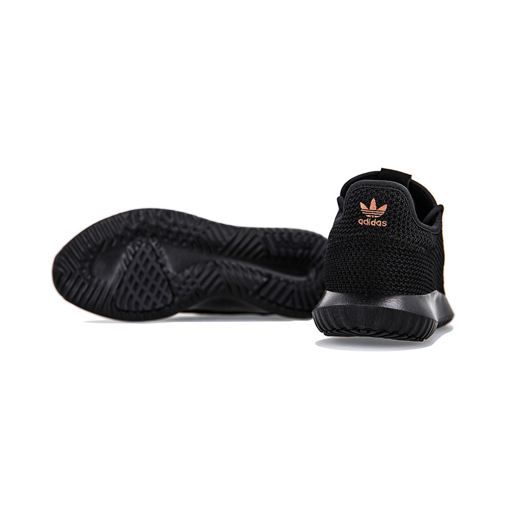 adidas Tubular Shadow W AC8333