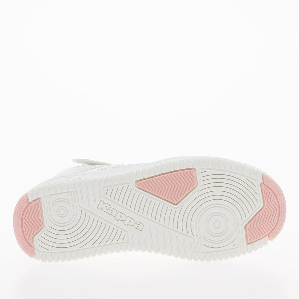 Buty Kappa Tobin K 261058K-1021 - białe