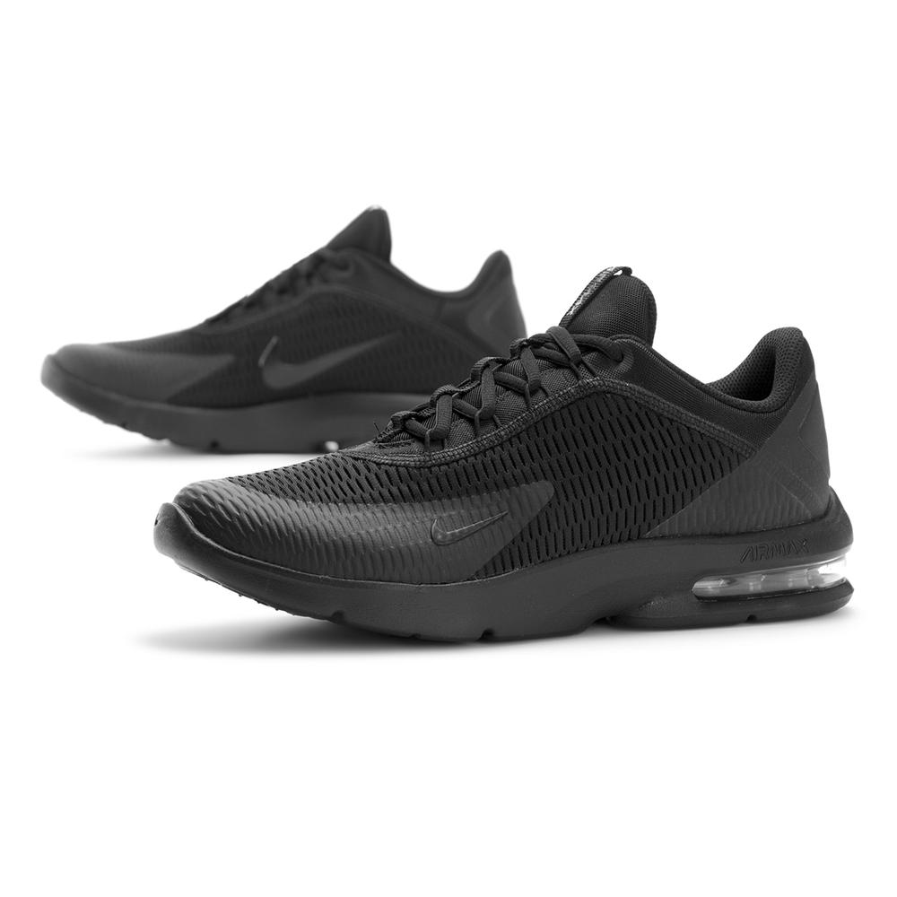 Nike Air Max Advantage 3 AT4517-003