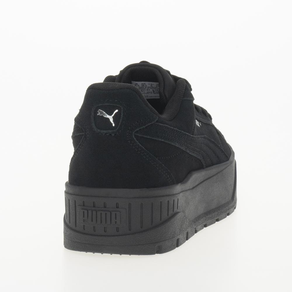 Buty Puma Karmen II 39745701 - czarne