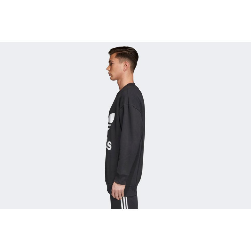 Bluza adidas Originals Oversize CW1236