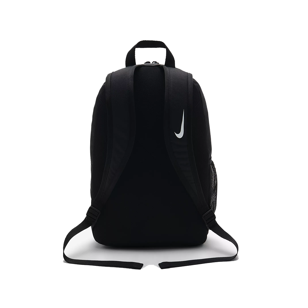 Plecak Nike Academy Team BA5773-010