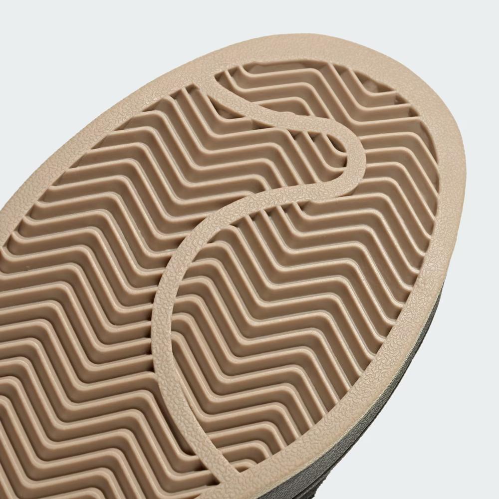 Buty unisex adidas Originals Superstar II IH9317 - czarne