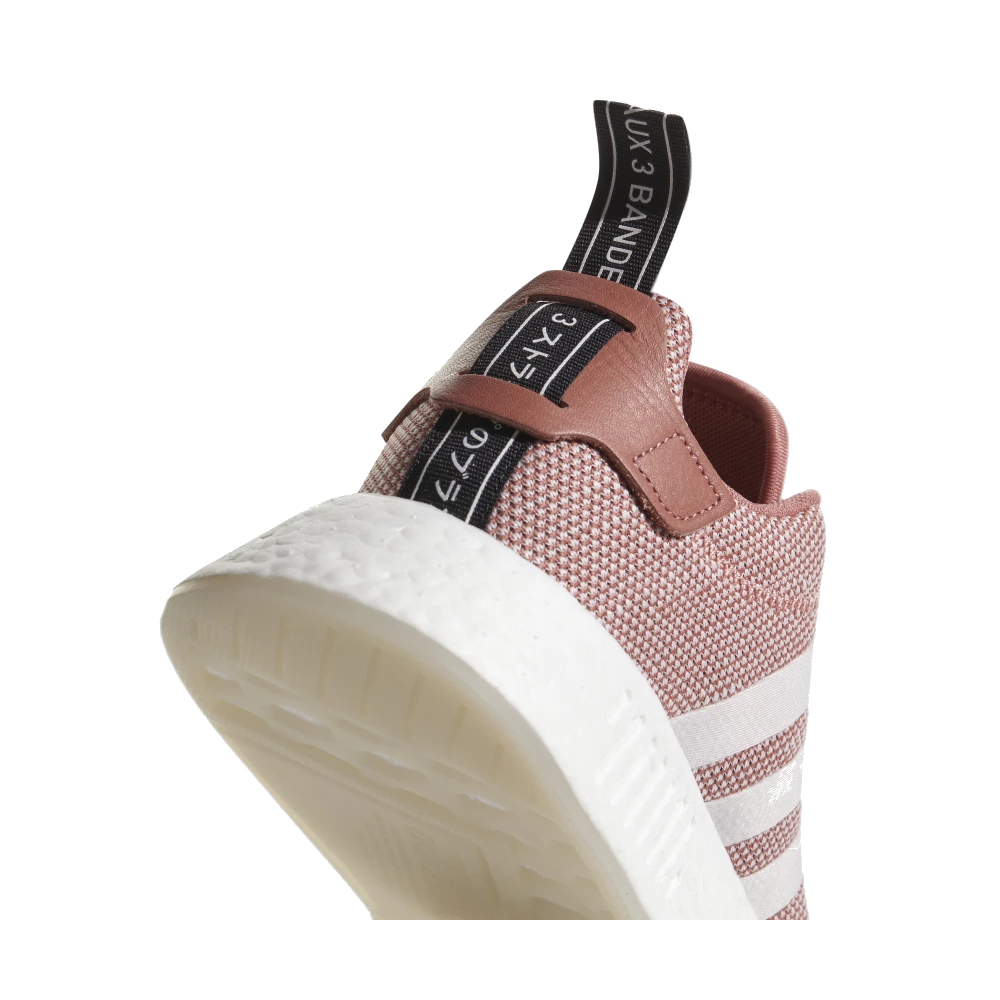 adidas NMD_R2 CQ2007