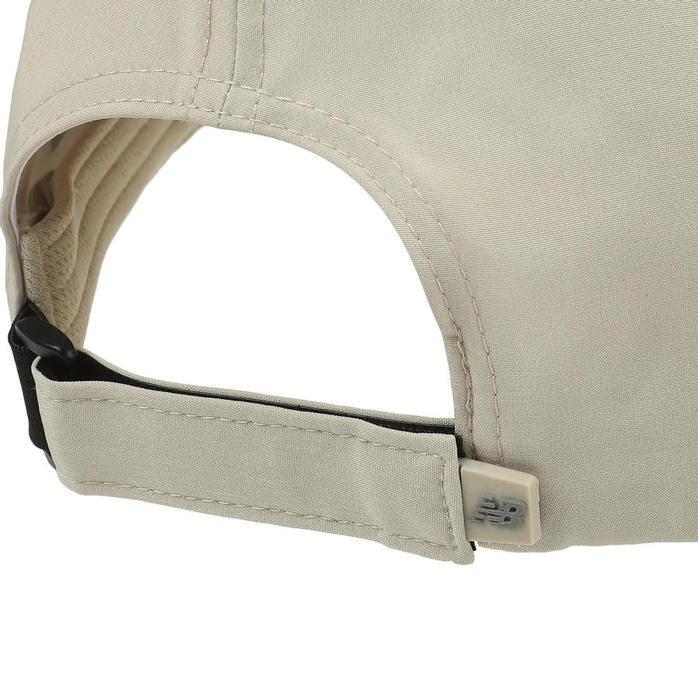 Czapka dla każdego New Balance LAH51002SHY - beżowa