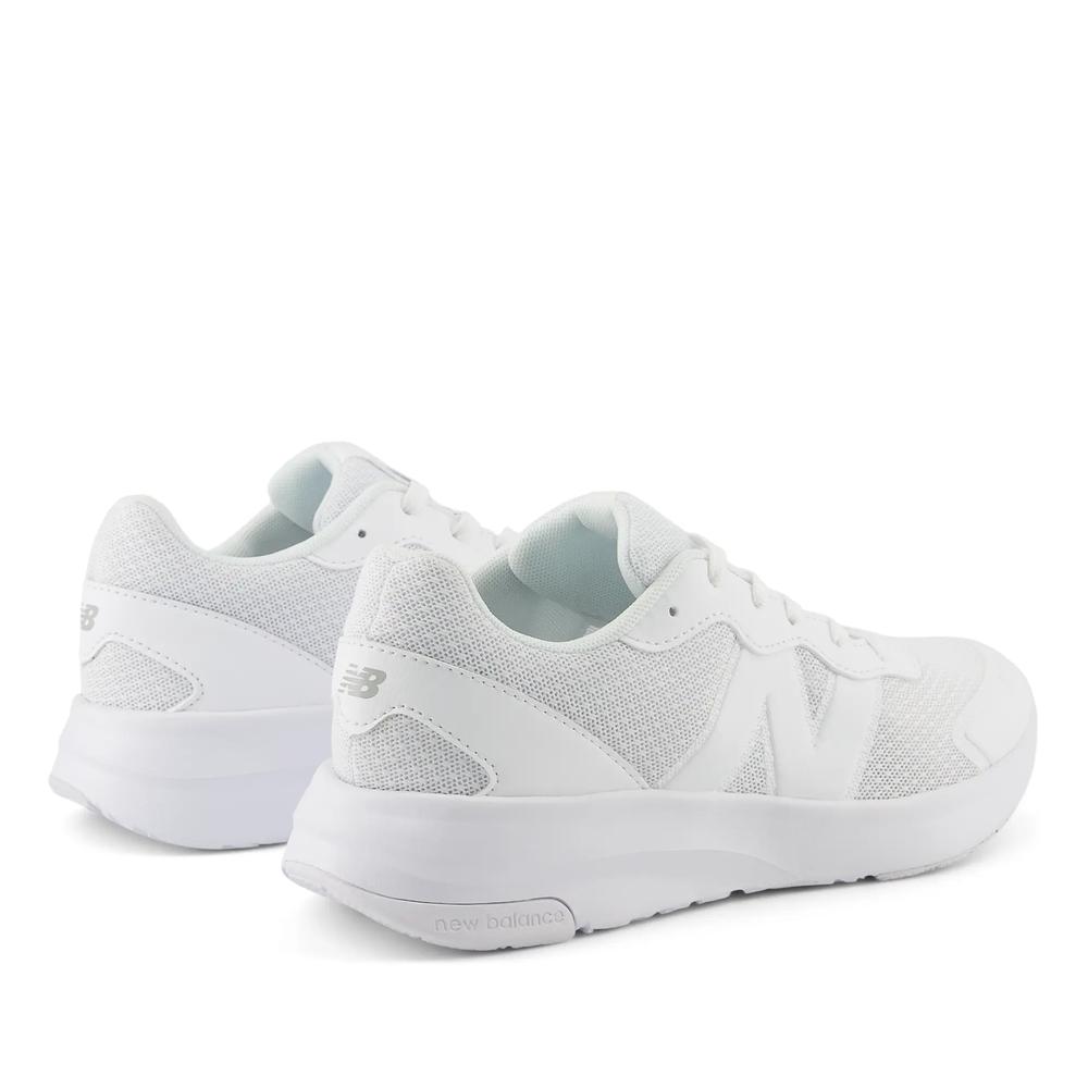 Buty młodzieżowe New Balance GK578WW - białe