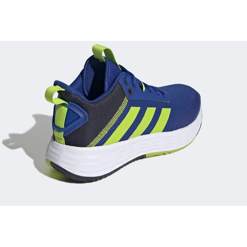 adidas Ownthegame 2.0 > H01557