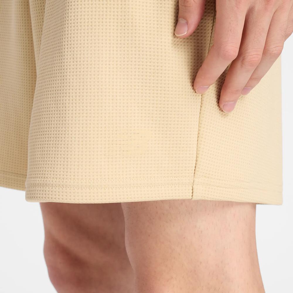 Spodenki męskie New Balance MB61V17CABC - żółte