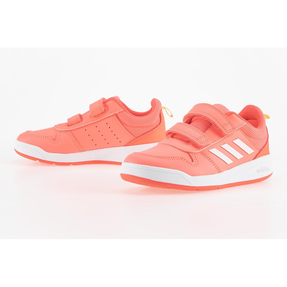 Buty adidas Tensaur GW9072 - różowe