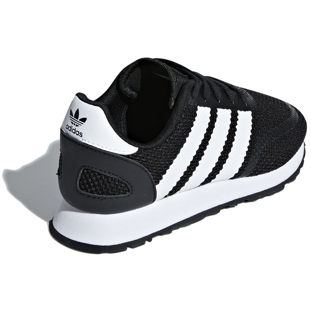 adidas Originals N-5923 D96694