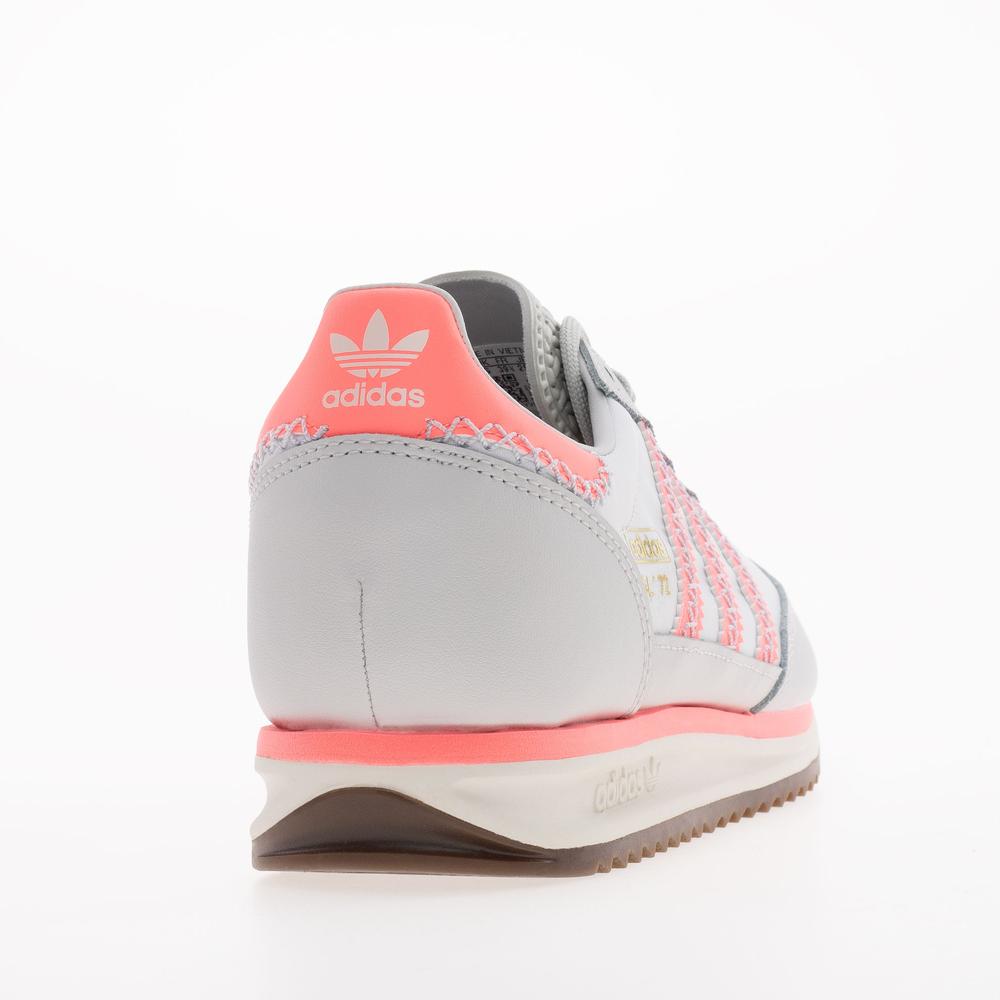Buty młodzieżowe adidas Originals SL RS 72 IH4228 - białe