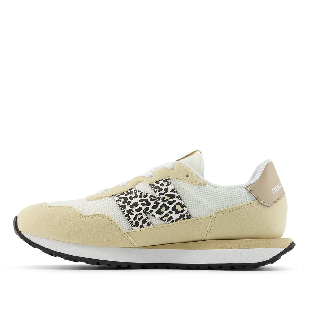 Buty młodzieżowe New Balance G2371F0 – beżowe