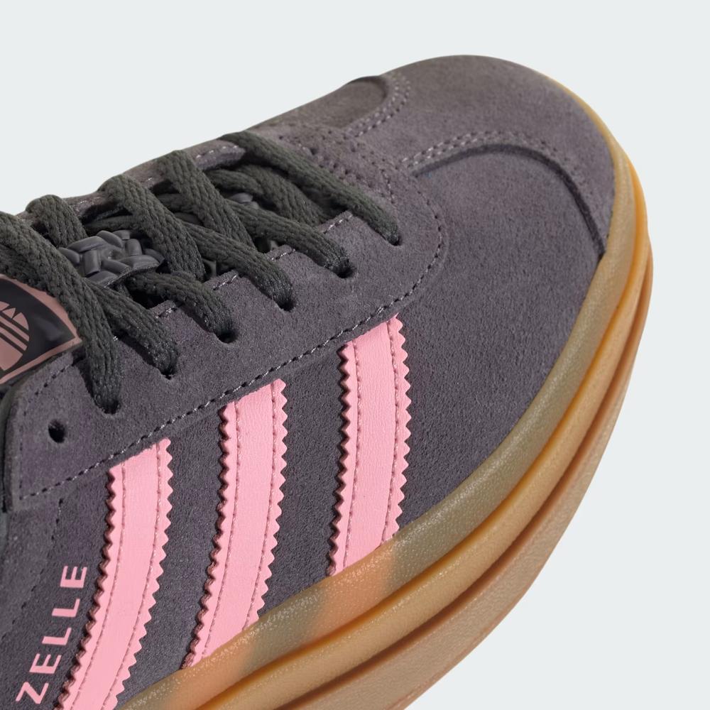 Buty młodzieżowe adidas Originals Gazelle Bold J IH6459 - szare