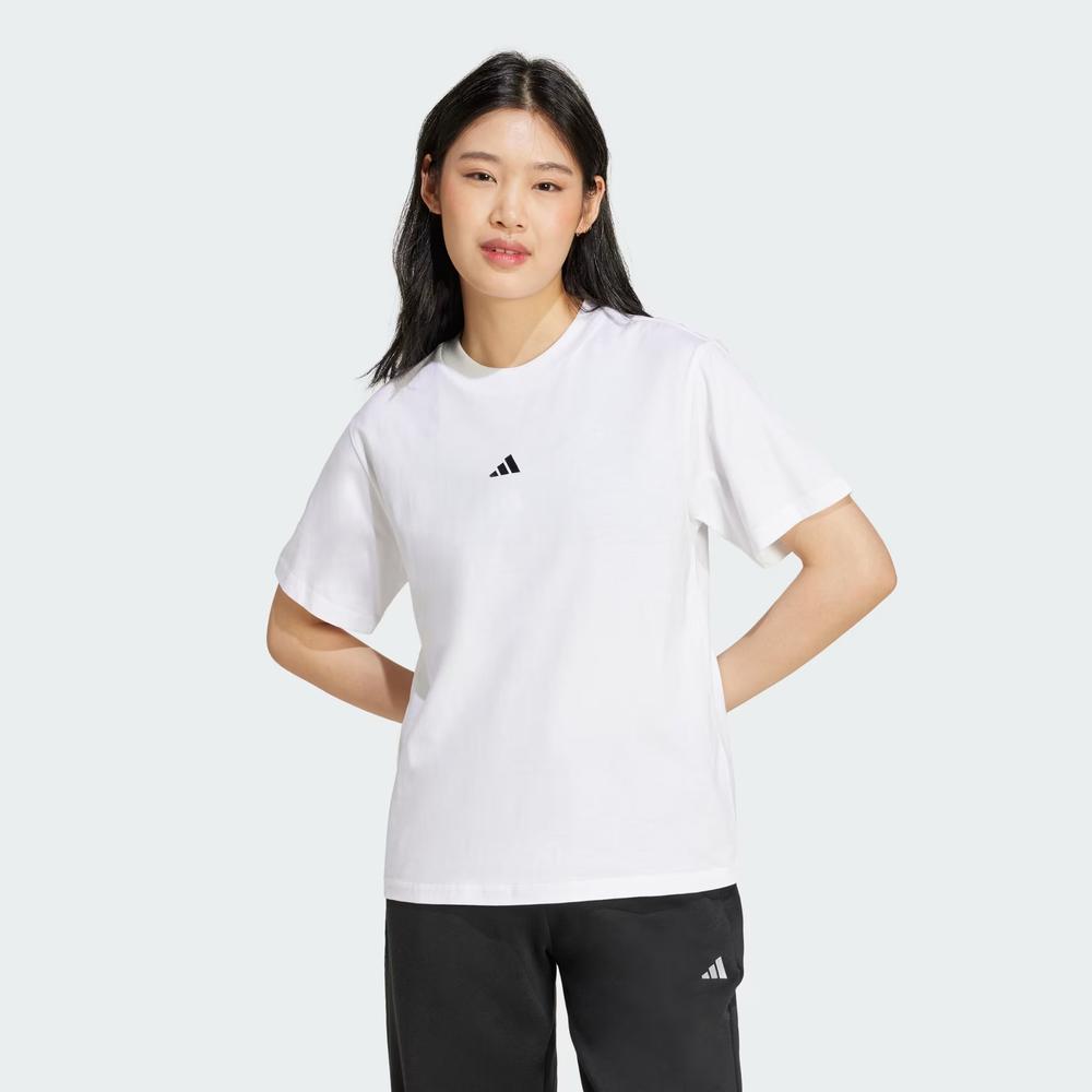 Koszulka damska adidas Sportswear Essentials Small Logo JC5944 - biała