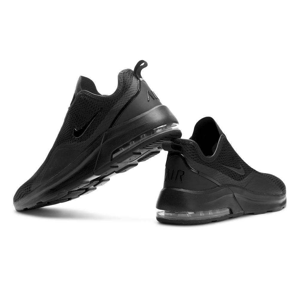 Nike Air Max Motion 2 AO0266-004