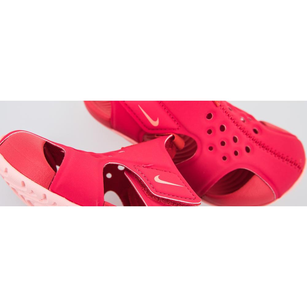 Nike Sunray Protect 2 - 943829-600