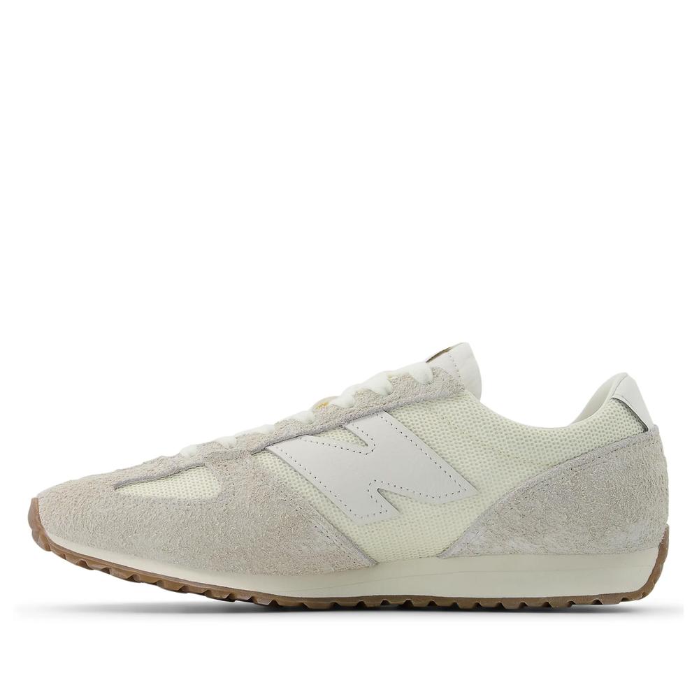 Buty unisex New Balance U471KAB - beżowe