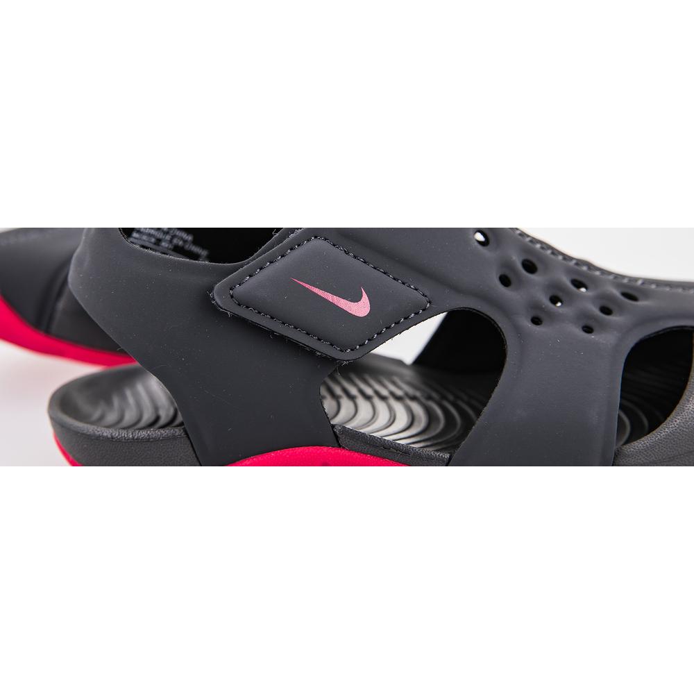 Nike Sunray Protect 2 - 943829-001